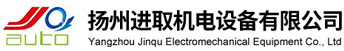 扬州进取机电设备有限公司-江苏柴油发电机组销售